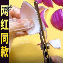 Handmade lace scissors tailor scissors fabric scissors dog tooth scissors triangle scissors wavy scissors office scissors