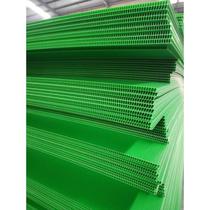 Hollow board pp plastic corrugated board partition 345mm hollow partition green corrugated board environmentally friendly turnover box