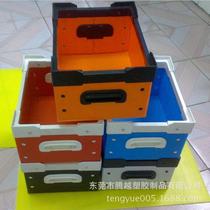 Plastic hollow board anti-static hollow board box custom-made durable skeleton box custom production