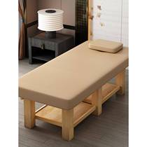 Beauty salon special beauty bed solid wood with hole massage bed massage bed bone setting bed traditional Chinese medicine solid wood physiotherapy bed