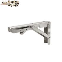 Stainless steel 1 steel triangle bracket thickened and lengthened foldable bracket wall telescopic movable storage rack partition board