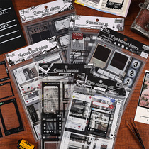 Yuezhen Time specimen handbook sticker package pet cutting film childrens sticker diy handbook Gu card material waterproof and transparent