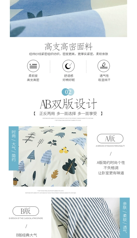 Chăn bông đơn mảnh 150x200x230 đơn mùa xuân và mùa thu đôi bông chăn 180x220x240 - Quilt Covers