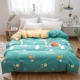 Chăn bông Yihuang chăn đơn mảnh chăn học sinh 1,5 m 1,8m giường bông chăn bông đôi 200x230 - Quilt Covers