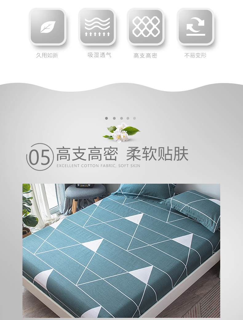 Giường cotton Yihuang 笠 đơn giản kiểu Bắc Âu Simmons nệm bảo vệ che bụi che phủ giường đơn - Trang bị Covers Ga phủ giường