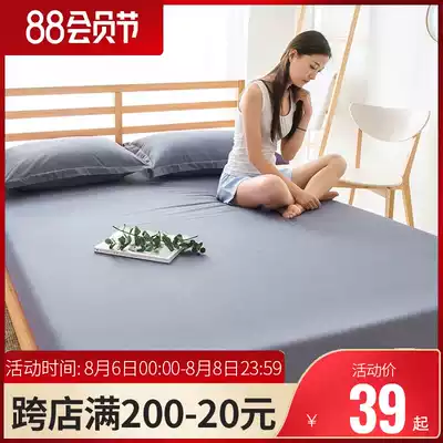 Cotton bed bag single piece Cotton bed single bed cushion cover Dust bed cover Simmons protective cover 1 8 meters all-inclusive bed cover