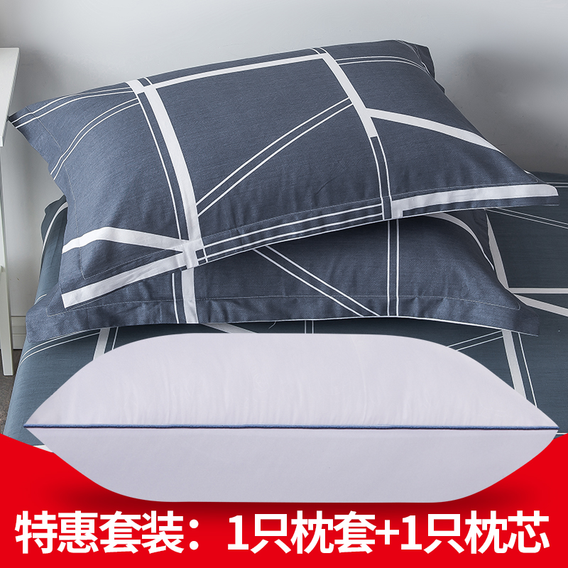 Pillow with cotton pillowcase household cotton pillow core pillow set single student dormitory cervical vertebra pillow pair shot 2