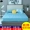 Chống thấm giường trampoline một mảnh của nước tiểu cách nhiệt nệm thoáng khí bọc dày chăn chống bụi phủ giường đặt Simmons bảo vệ bìa - Trang bị Covers