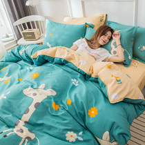 Cotton Four-piece Bed Hats Cotton quilt cover Bed Sheets Kit Net Red Nordic Three-Piece Set