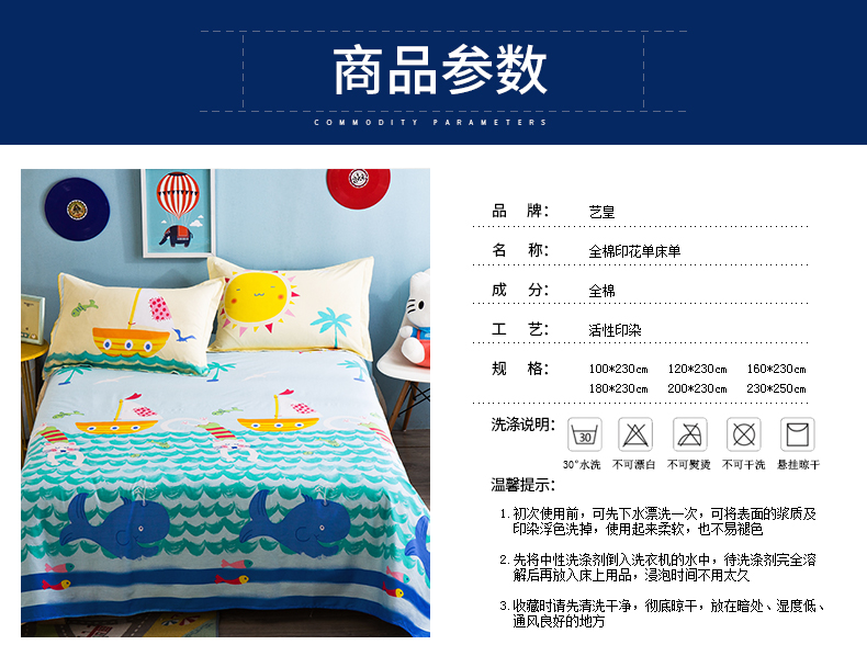 Tấm bông đơn đôi chăn bông đơn 1,2 trẻ em sinh viên giường đơn ký túc xá 1,5m1,8 m 2 drap giường