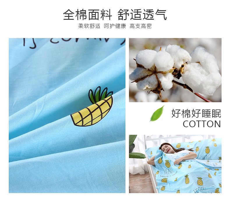 Yihuang cotton du lịch túi ngủ kinh doanh du lịch xách tay cotton túi ngủ khách sạn khách sạn bẩn duy nhất đôi túi ngủ