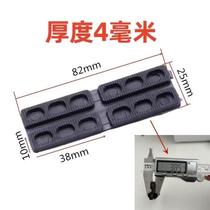 New 2-gasket plastic steel broken bridge aluminum alloy door and window installation tool hollow glass plastic booster block bracket with
