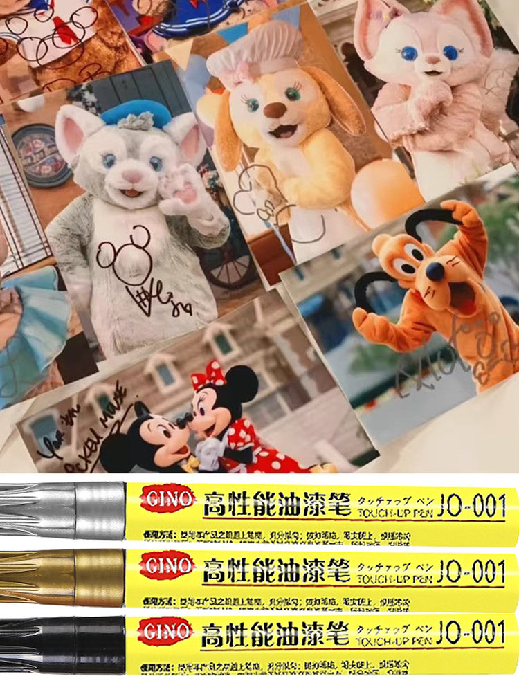 Anti-Fading Oil-Based Marker Pen, Waterproof and Oil-Proof, Non-Fading, Special Signature Pen, Large-Head Pen, Marker Pen, Clothing Signature Pen