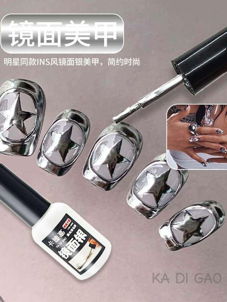 Nail Art High-Density Glitter Line Drawing and Edge Painting Gold and Silver Mirror Nail Color, Professional Nail Salon Coloring Tool