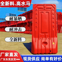 High water horse fencing door water horse fencing ready stock direct delivery from factory direct delivery on the same day