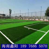 Football fence stadium protective net chain link fence Sanya basketball court stadium fence quality assurance