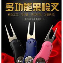 Caiton golf green fork stainless steel iron zinc alloy foldable green fork golf accessories golf