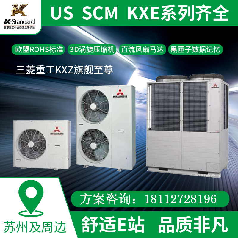 三菱重工空调为何会出现不启动无反应的情况？