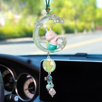 Ping An Xile car interior accessories rearview mirror car pendant high-end elegant ladies car interior pendant pendant