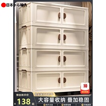 Storage cabinets imported from Japan foldable storage cabinets multi-layer large-capacity plastic security-free storage cabinets for clothes and sundries