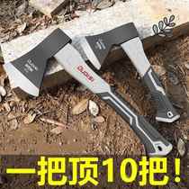 German imported ax firewood artifact manual bone chopping knife household outdoor tree cutting large stainless steel ax small mountain ax