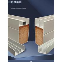 Ceramic tile stove extra thick column edge sealing slot aluminum brick clip cabinet white aluminum alloy square tube complete set of accessories