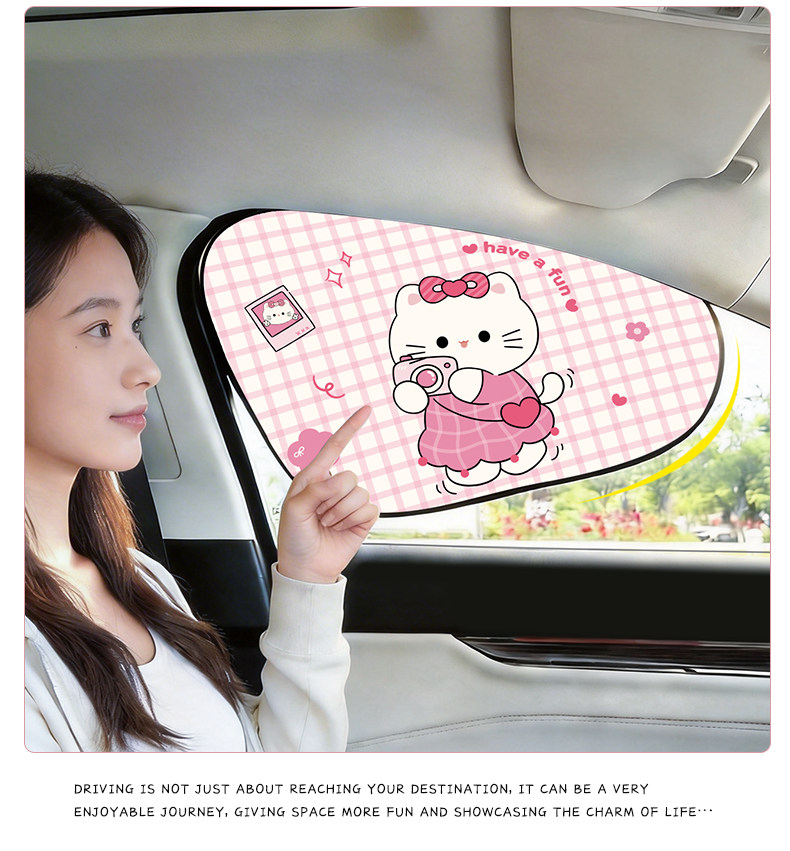 Car Window Sunshade Curtain for Sun Protection and Heat Insulation, Side Car Sunshade, Electrostatic Adsorption Glass Shield, Car-Mounted Baby Privacy Light-Blocking Panel
