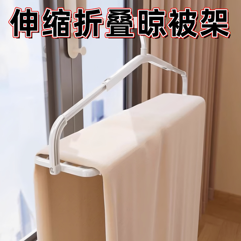 3D Foldable Multi-Layer Retractable Clothes Drying Rack for Home Balcony, Non-Slip Towel and Bath Towel Portable Drying Rack for Travel 3D Foldable Multi-Layer Retractable Clothes Drying Rack for Home Balcony, Non-Slip Towel and Bath Towel Portable Drying Rack for Travel
