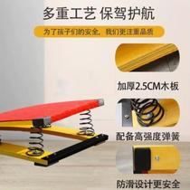 Big and small goat jumping training equipment spring-assisted springboard adjustable vault kindergarten childrens pommel horse disassembly jumping box