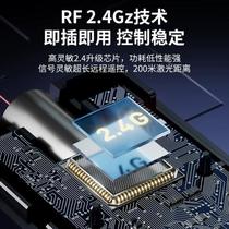 Multifunctional laser page turning pen rechargeable ppt remote control pen teachers speech projector pen multimedia remote