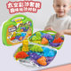 Children's Toy Sand Storage Set Suitcase Quartz Sand Colored Sand Moldable Colored Sand Playground Toys