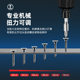 Ruide Electric Screwdriver Rechargeable Household Small Lithium Battery Mini Multi-Functional Screwdriver Set