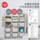 Manlong Children's Storage Cabinet Multi-Layer Classification Elk Storage Cabinet Toy Organizer Anti-Tip Baby Large Capacity Storage