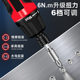 Ruide Electric Screwdriver Rechargeable Household Small Lithium Battery Mini Multi-Functional Screwdriver Set