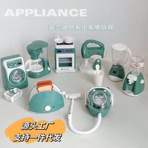 Childrens play house toys simulation small household appliances electric washing machine coffee bread kitchen water dispenser toys gifts