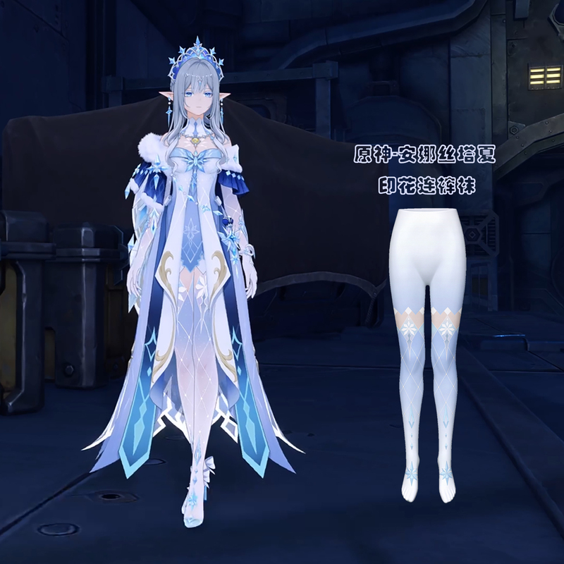 Genshin Impact Anastasia-Style Pantyhose Ice Queen Cosplay High-Fidelity Anime Gradient Color Leggings