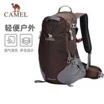 Camel Mountaineering Bag Lightweight Womens Outdoor Hiking Backpack Sports Camping Leisure Travel Commuting Mountaineering Backpack Men