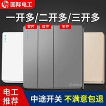 One open two open three open multi-control three-control midway switch panel triple one lamp single open double open concealed and surface-mounted type 86