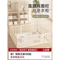 Baby ground fence childrens baby guardrail indoor crawling mat home climbing mat game Tangmiqi living room