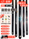 Lt Blueprint 03 Billiard Cue Blood Blade Gm01020456 Chinese Style Black Eight Small Tip Cue Rock Handmade Cue One-Piece Cue