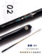 Lt Blueprint 03 Billiard Cue Blood Blade Gm01020456 Chinese Style Black Eight Small Tip Cue Rock Handmade Cue One-Piece Cue