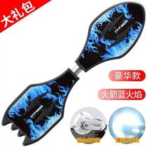 One piece drop shipping source boy beginner energy board adult new primary school student birthday gift