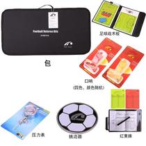 Longitude and latitude document maintenance football practical anti-fall tool kit military fans folding tickets office supplies violin