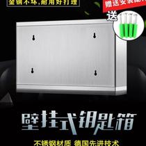 Stainless steel key box wall-mounted key cabinet key management box key box real estate key storage management box