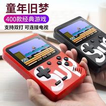 Handheld game console SUP handheld game console New classic vertical screen game console Tetris can cast 400 games