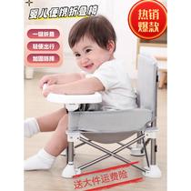Baby camping chair picnic baby outdoor portable folding beach chair childrens outing dining chair eating seat
