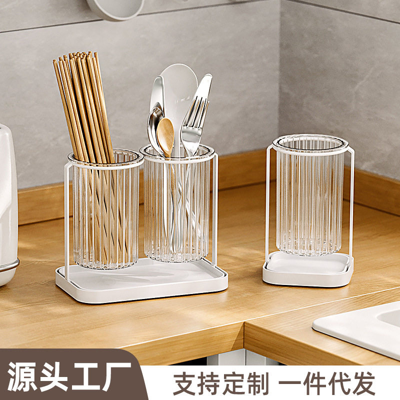 Chopstick storage box household chopstick tube chopstick cage drainable chopstick box chopstick holder chopstick cage chopstick box chopstick bucket