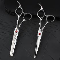 Professional hairdressing scissors barber shop tooth scissors flat scissors home hair scissors bangs 440c steel sharp and non-stuck