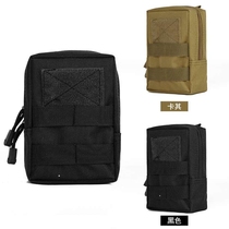 Tactical waist bag outdoor EDC change bag attached bag mi
