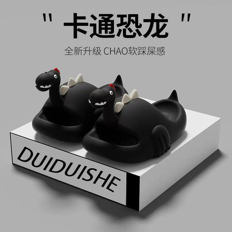 Popular Dinosaur Slippers for Women, Summer Indoor and Outdoor Non-Slip Slippers for Couples, Cute Cartoon Slippers for Men